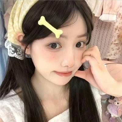 约束